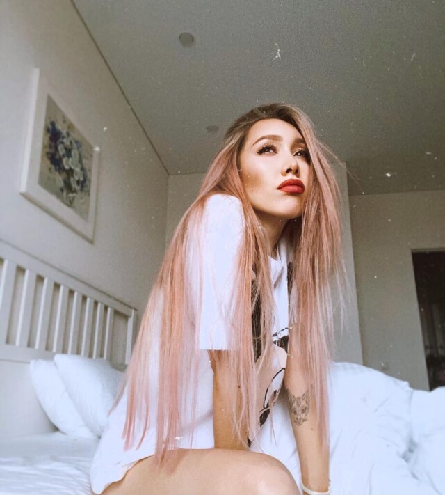 Katy Milash
