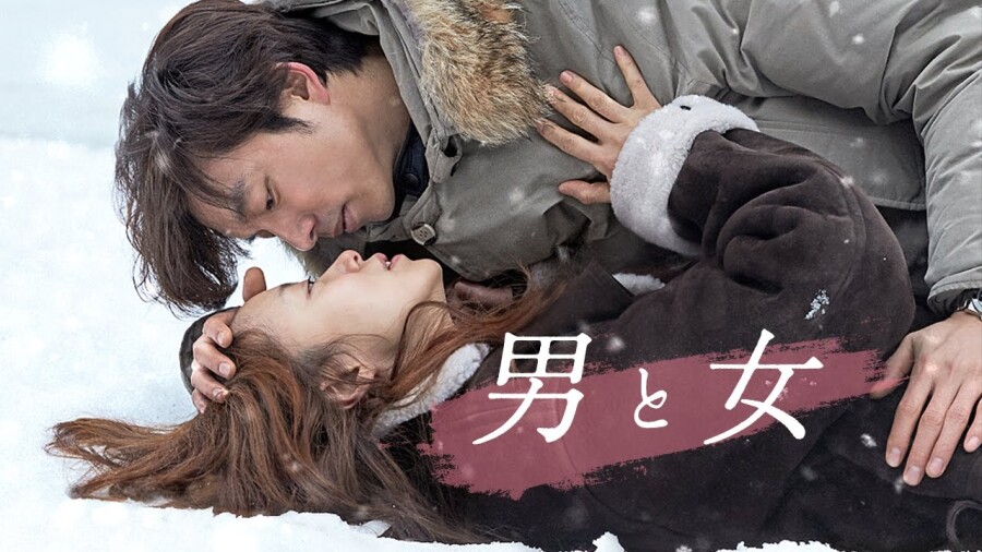 Korean hot dramas with bed scenes - TOP - 15 films