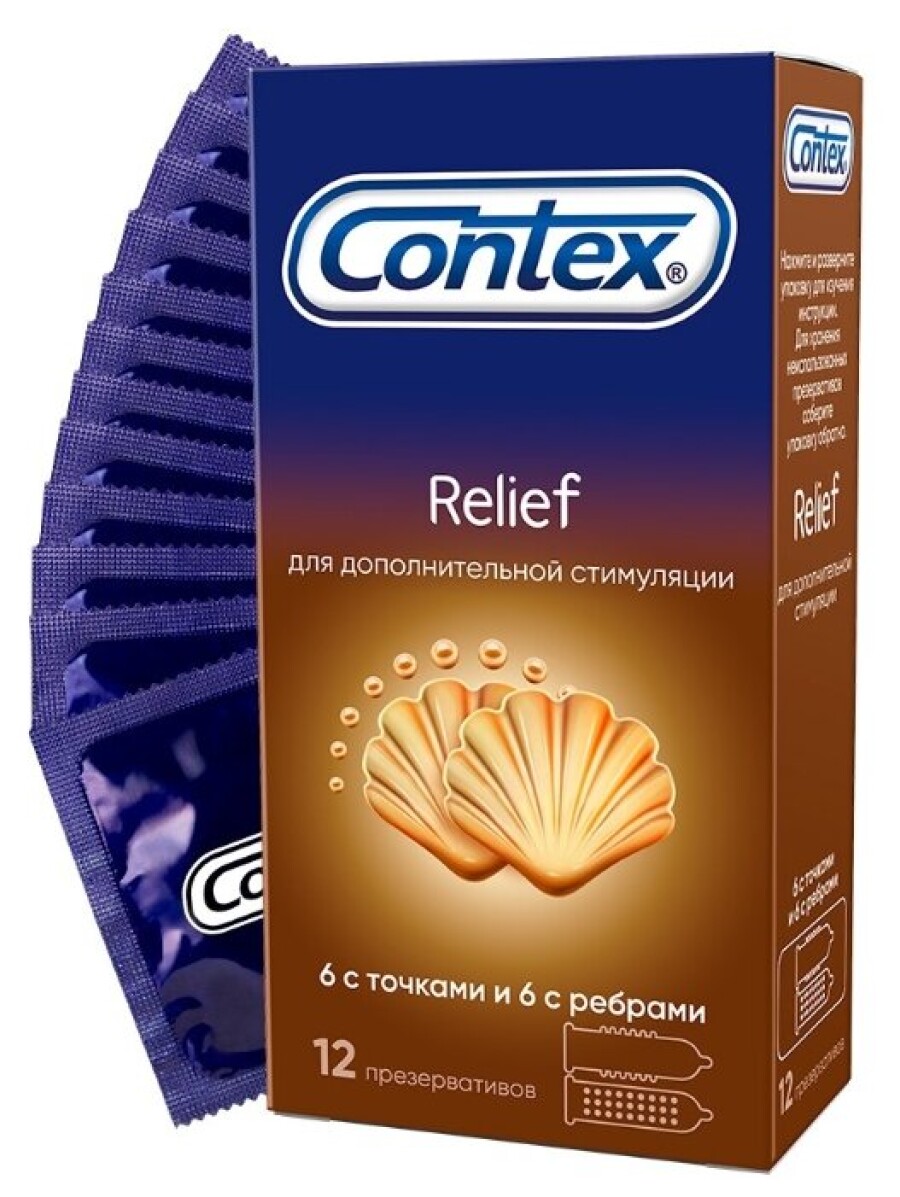 Contex Relief
