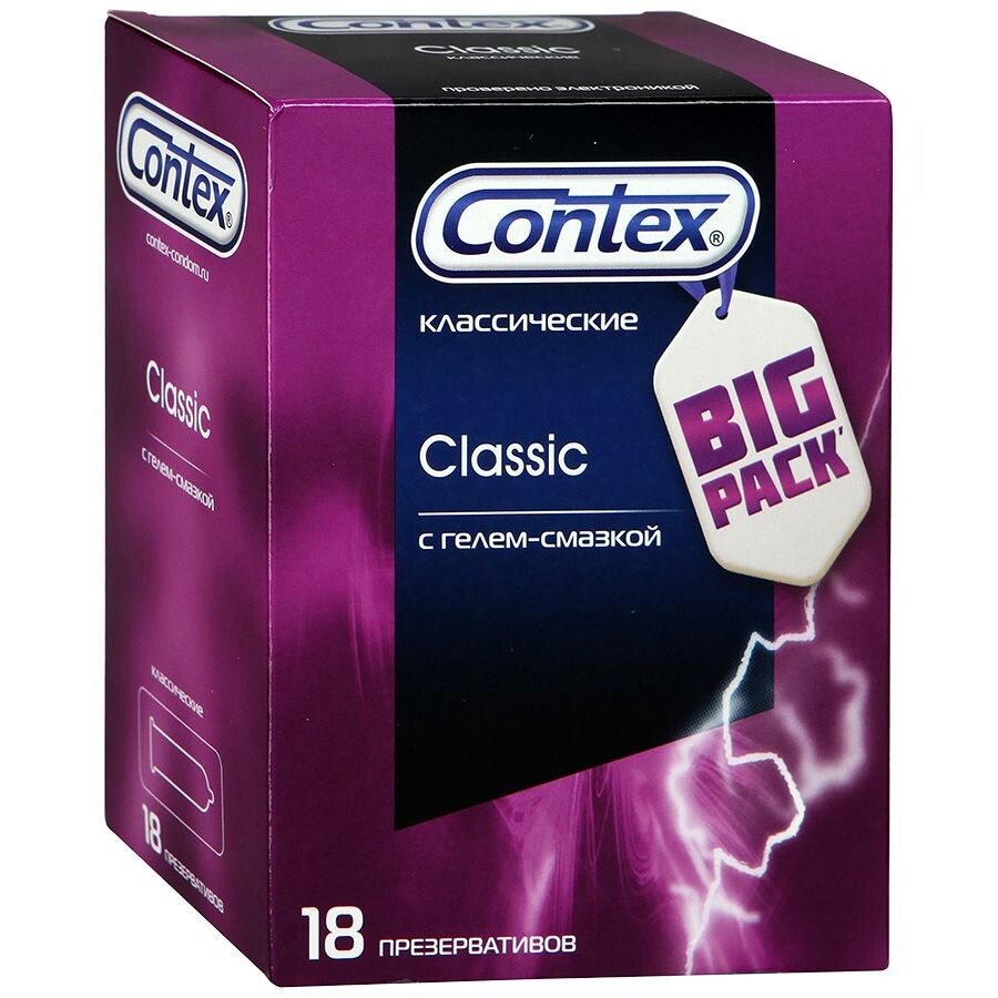 Contex Classic Big Pack