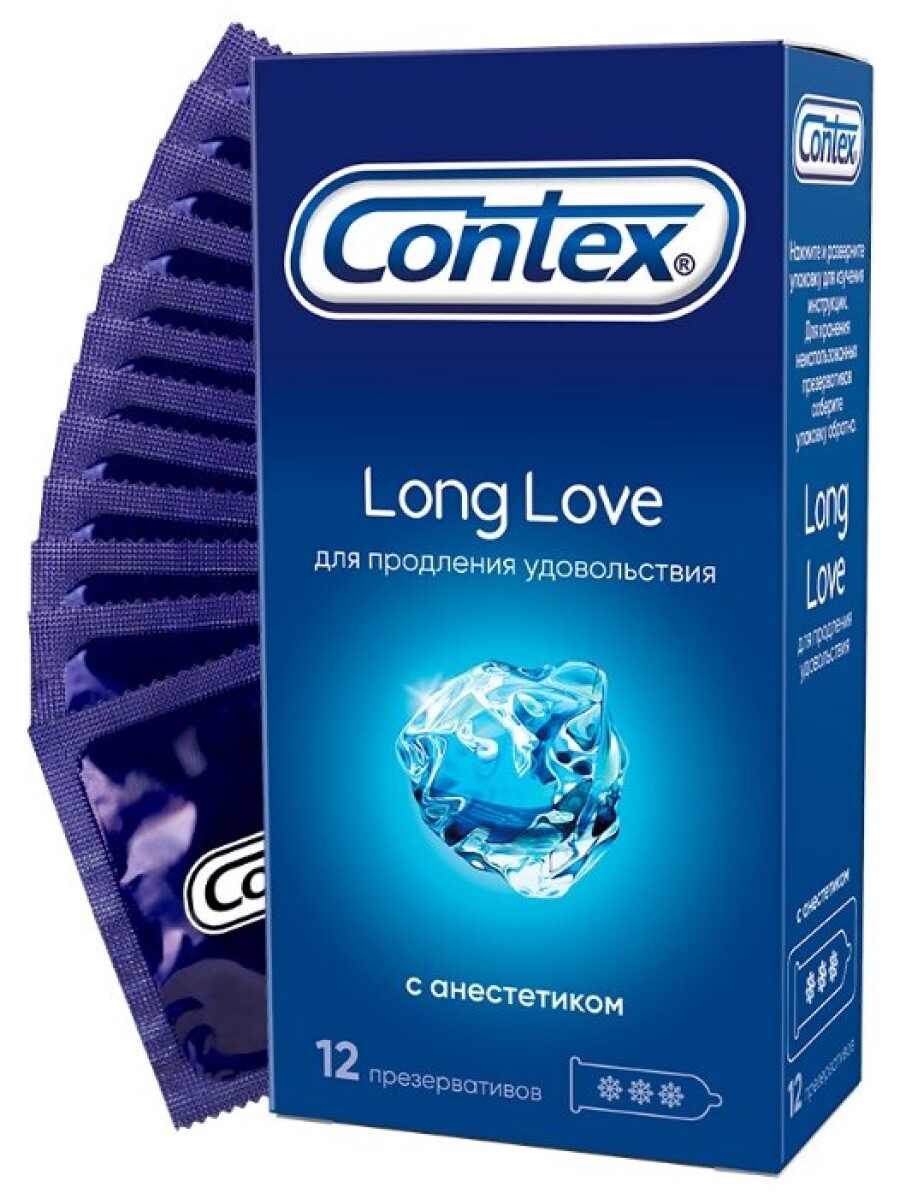 Contex Long Love
