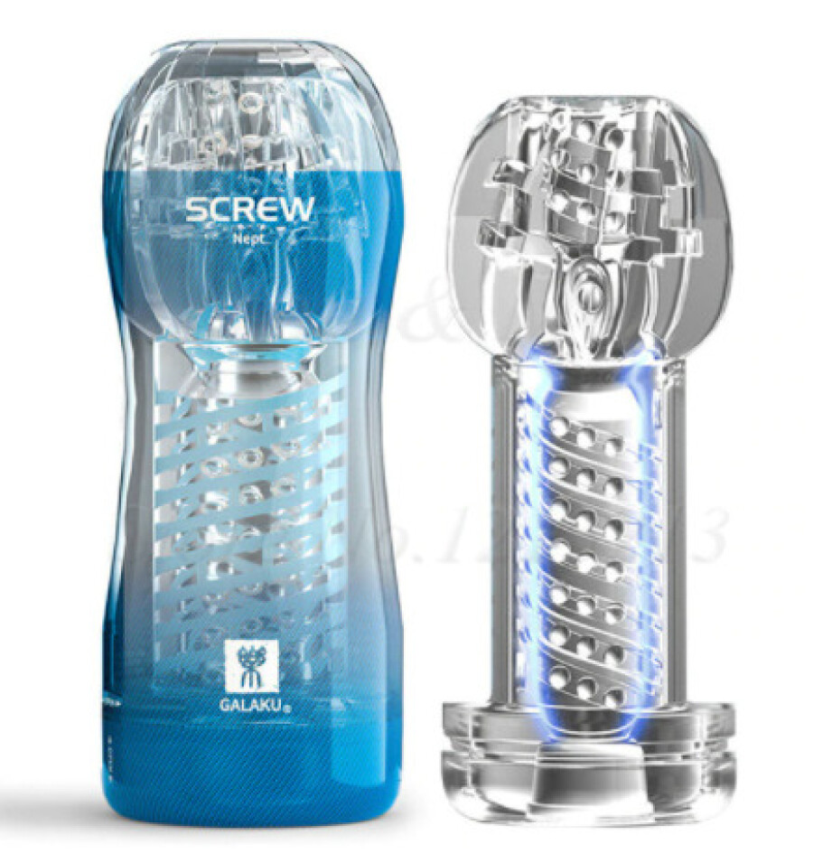 Última copa sexual al vacío reutilizable TRAIL II japonesa